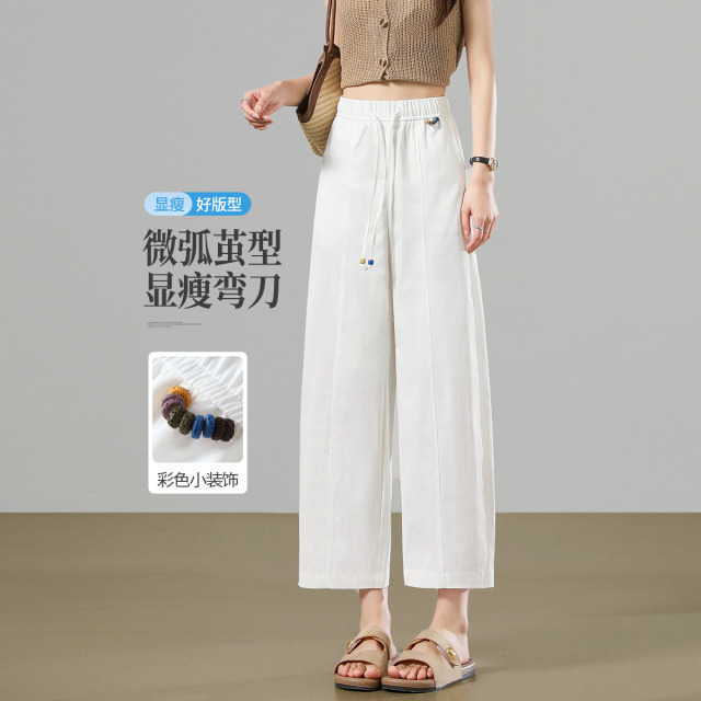 13657893.【左街右巷】立体分割轻薄九分弯刀阔腿休闲裤