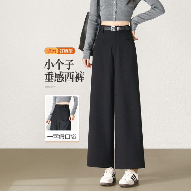 13661249.【左街右巷】简约通勤小个子九分西装休闲阔腿裤