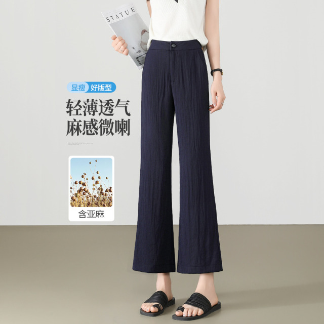 13661067.【左街右巷】含亚麻清爽透气简约百搭九分喇叭休闲裤