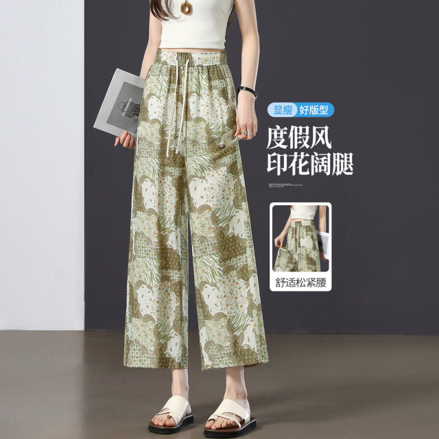 13661380.【左街右巷】垂感度假风印花九分休闲裤