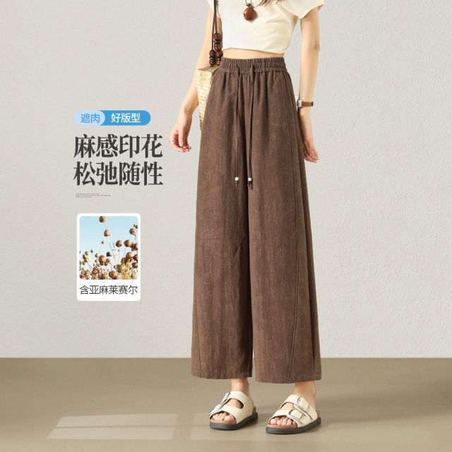 13661702.【左街右巷】含天丝亚麻新中式国风暗纹九分休闲裤
