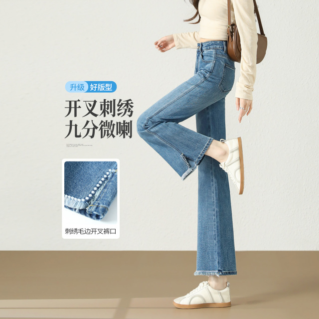 13668522.【左街右巷】侧开叉毛边刺绣小个子九分喇叭牛仔裤