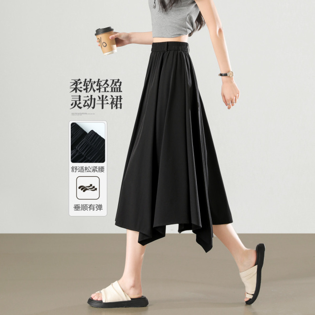 13669687.【左街右巷】不规则裙摆轻薄飘逸半身裙
