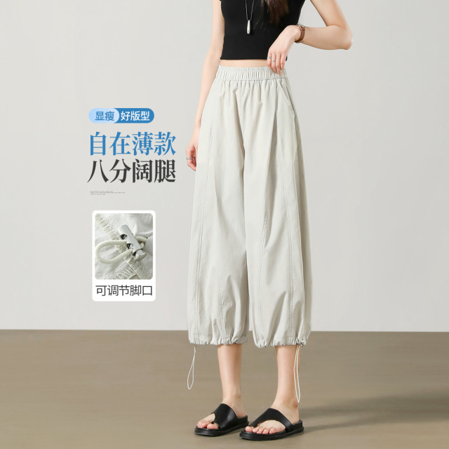 13669773.【左街右巷】立体分割时髦两穿八分休闲阔腿裤