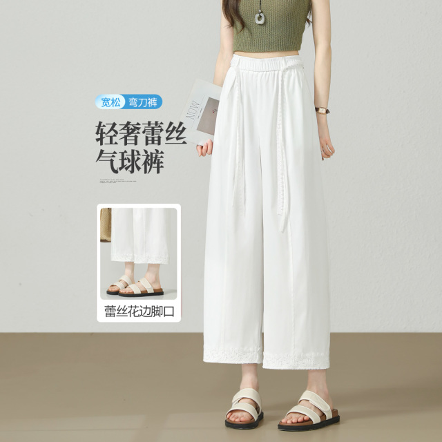 13669860.【左街右巷】九分立体分割廓形显瘦弯刀阔腿休闲裤