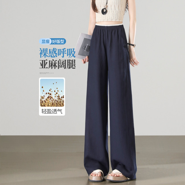 13669807.【左街右巷】含亚麻拼接腰头自在呼吸休闲裤