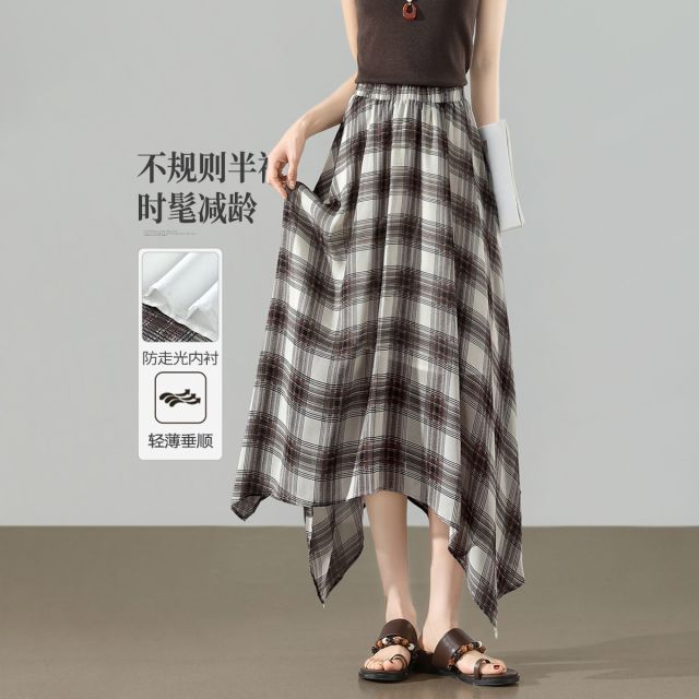 13677895.【左街右巷】不规则裙摆清爽中长款半身裙