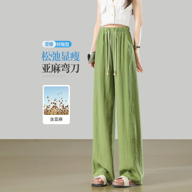 13677756.【左街右巷】清爽透气百搭显瘦休闲弯刀阔腿裤