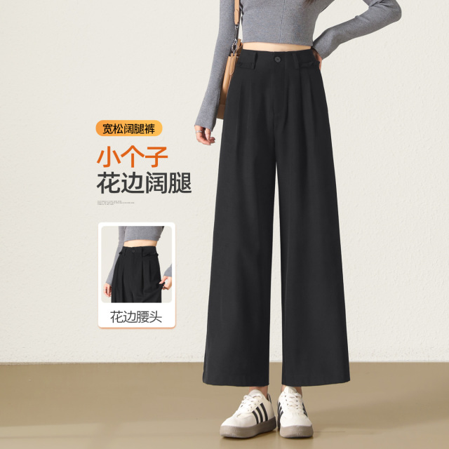 13679459.【左街右巷】时尚花边通勤百搭九分阔腿休闲裤