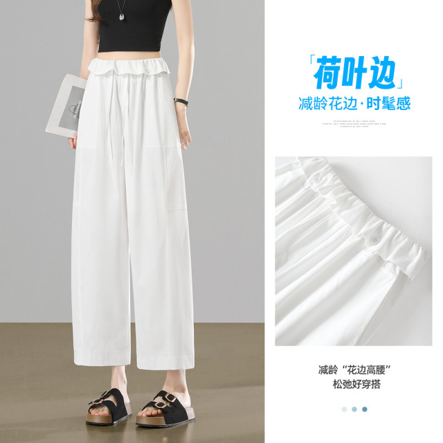 13682385.【左街右巷】时髦花边立体分割微弧显瘦九分休闲裤