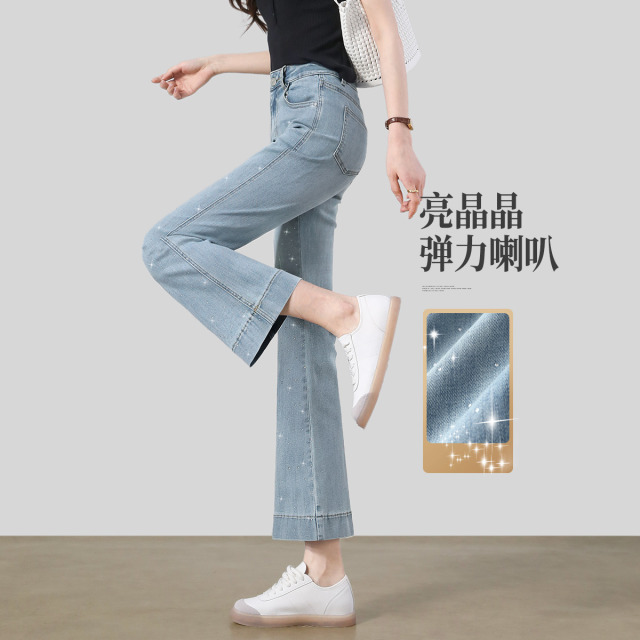 13683015.【左街右巷】闪闪繁星裤烫钻小个子九分微喇牛仔裤