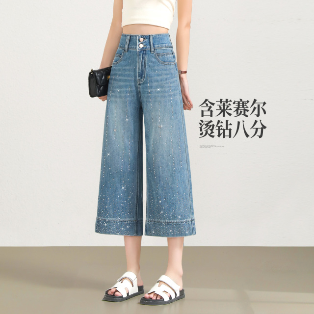 13682747.【左街右巷】含莱赛尔排扣小个子八分阔腿牛仔裤