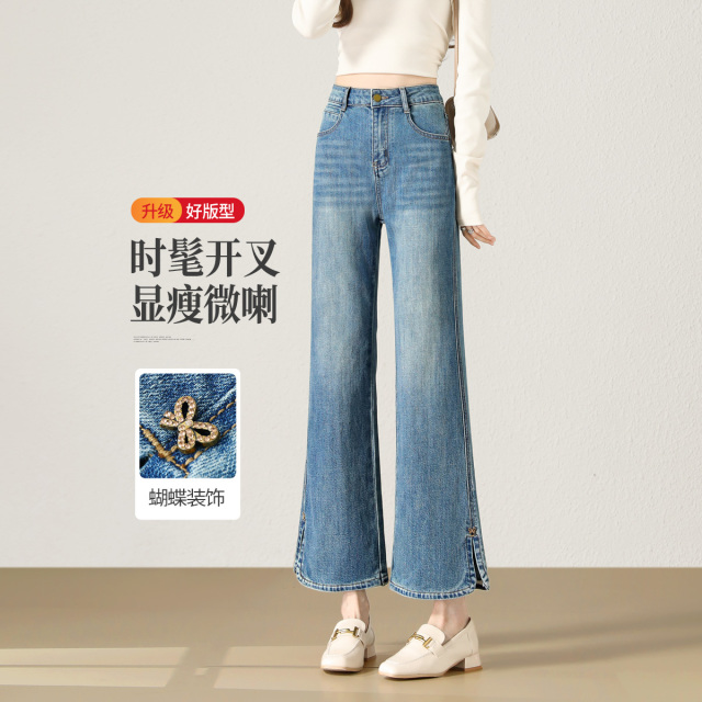13690959.【左街右巷】蝴蝶装饰侧开叉九分微喇牛仔裤