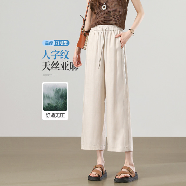 13690818.【左街右巷】人字纹天丝亚麻清爽不沾身拼接九分阔腿裤