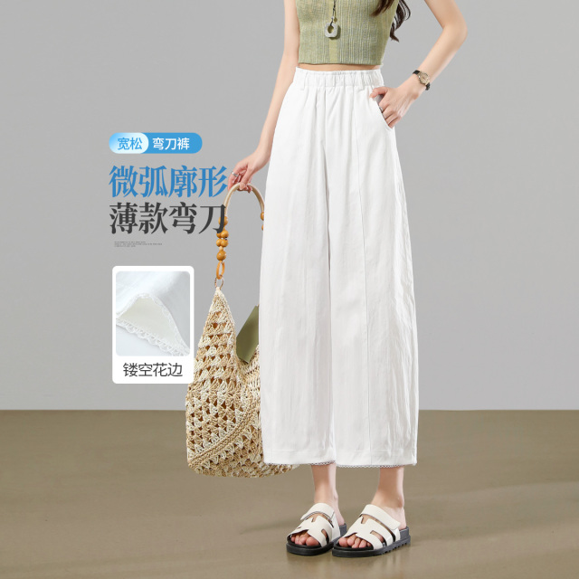 13690967.【左街右巷】立体分割轻薄透气灯笼阔腿休闲裤