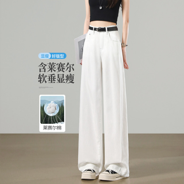 13690951.【左街右巷】轻薄软垂天丝棉白色牛仔裤