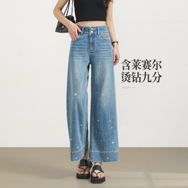 13690616.【左街右巷】含莱赛尔轻薄烫钻小个子九分阔腿牛仔裤