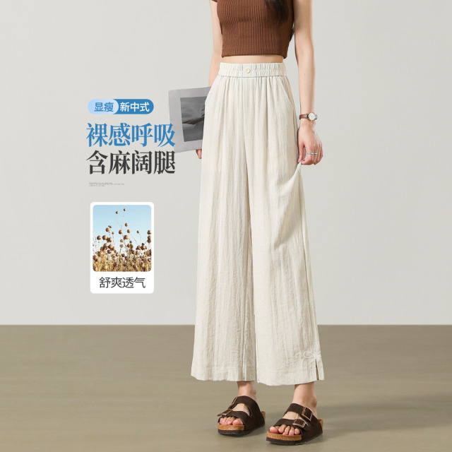13690942.【左街右巷】含亚麻新中式中国结刺绣九分休闲裤