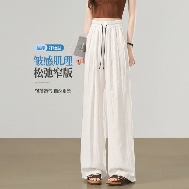 13690876.【左街有限】高级感慵懒风轻薄透气休闲裤