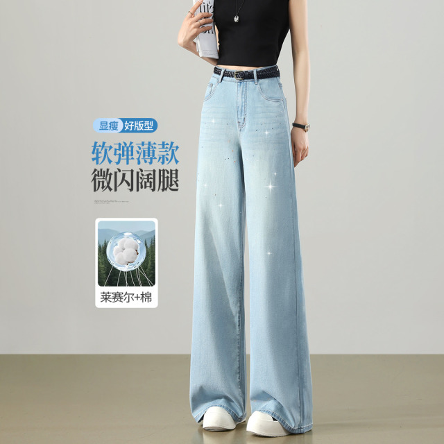 13715759.【左街右巷】轻奢烫钻软垂窄版天丝棉牛仔裤