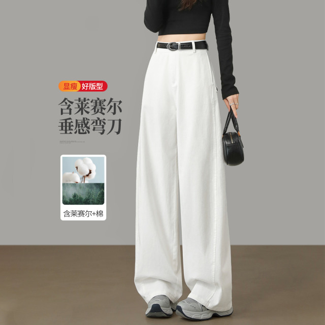 13717693.【左街右巷】含莱赛尔侧缝分割宽松遮肉工装弯刀裤