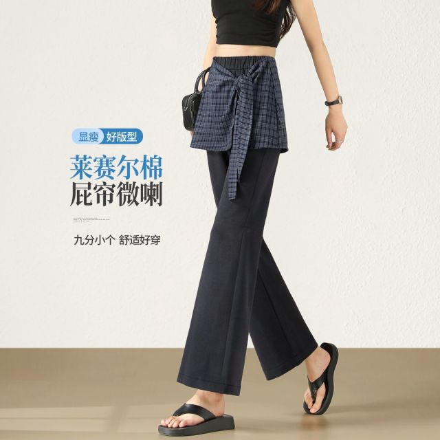 13720124.【左街右巷】时髦裤帘云柔天丝棉小个子九分休闲裤