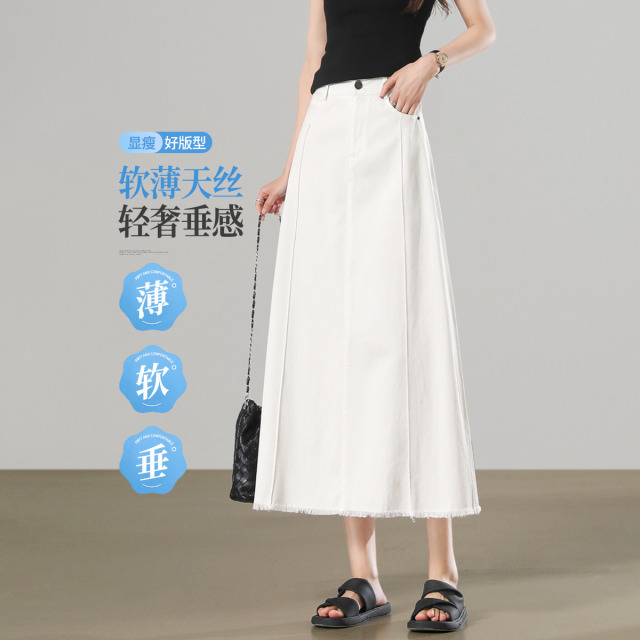 13719864.【左街右巷】含莱赛尔极简百搭云柔半身裙显瘦毛边a字裙