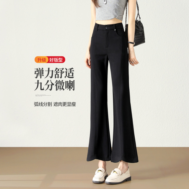 13719789.【左街右巷】九分小个子中缝花边微喇休闲裤
