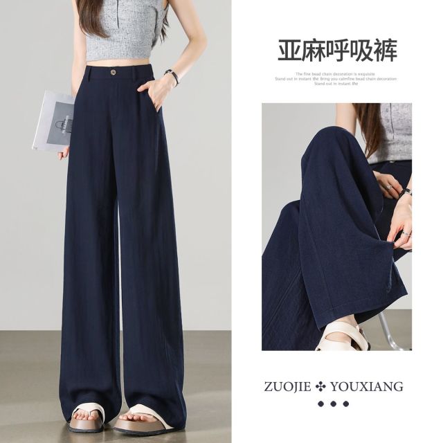 13726960.【左街右巷】含亚麻显瘦清爽透气百搭阔腿休闲裤