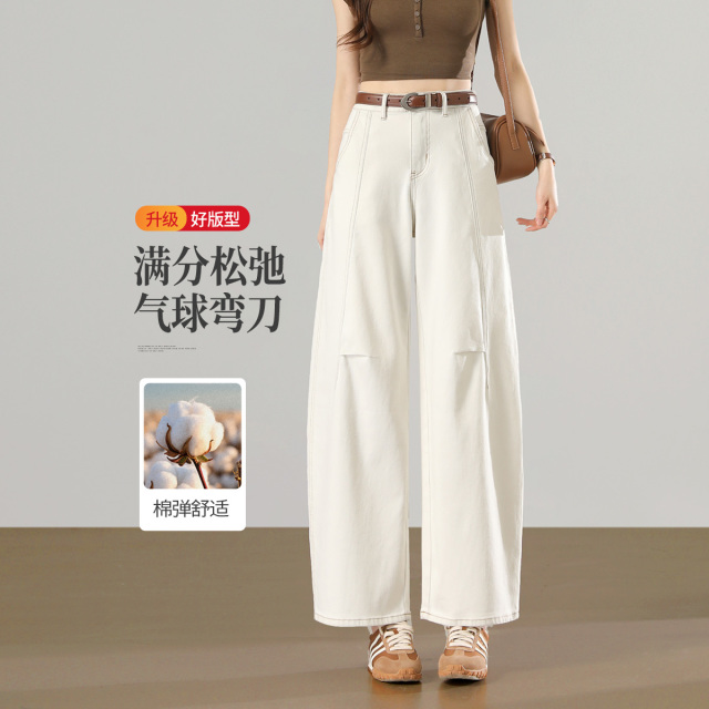 13728463.【左街右巷】小个子明线装饰拼接微弧气球弯刀牛仔裤
