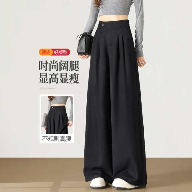 13728217.【左街右巷】设计感腰头垂顺通勤休闲阔腿裤