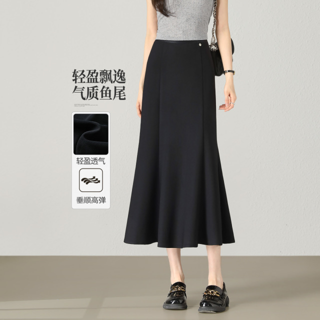 13728442.【左街右巷】高腰显瘦中长款包臀鱼尾裙