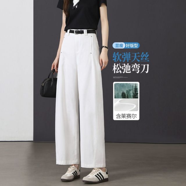 13733338.【左街右巷】含莱赛尔百搭显瘦白色弯刀九分阔腿裤