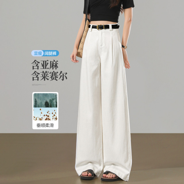 13783789.【左街右巷】含莱赛尔亚麻极简老钱百搭宽松休闲阔腿裤