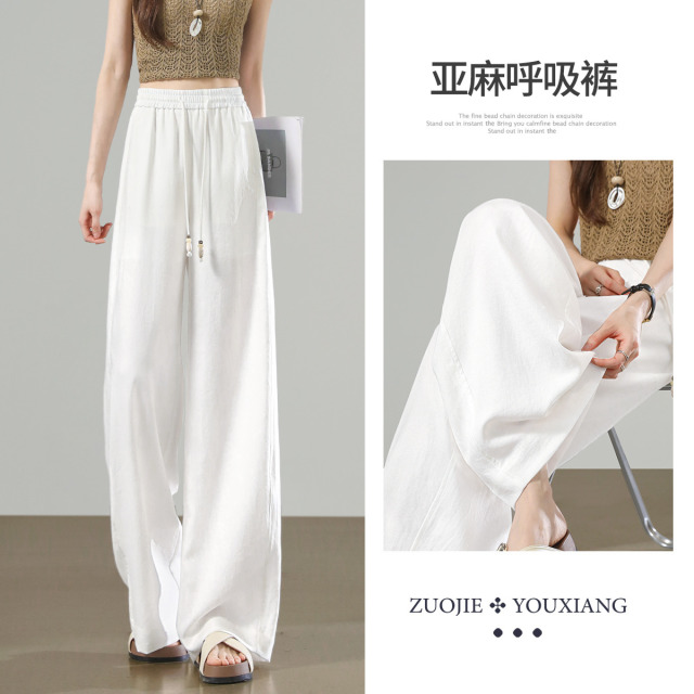 13784348.【左街右巷】含亚麻慵懒感松弛百搭显瘦阔腿休闲裤