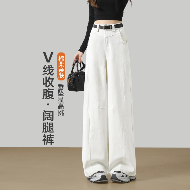 13786459.【左街右巷】百搭显瘦宽松白色阔腿牛仔裤
