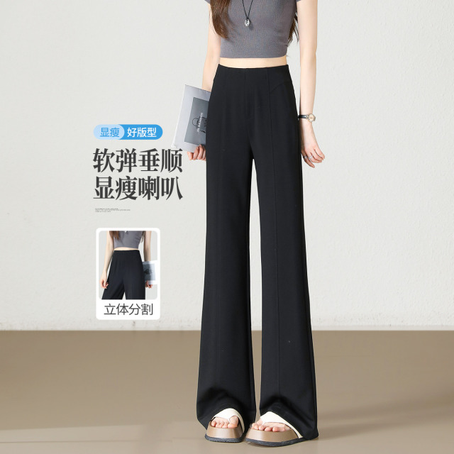 13786190.【左街右巷】中缝分割弹力修身显瘦针织微喇休闲裤