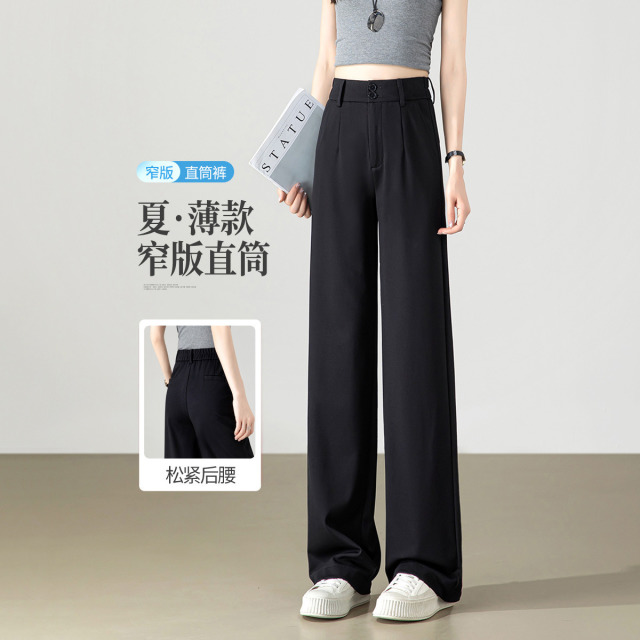 13786309.【左街右巷】高腰排扣通勤轻薄冰丝休闲阔腿裤