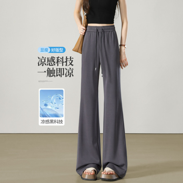 13786024.【左街右巷】凉感抗皱轻薄微阔a版喇叭休闲裤