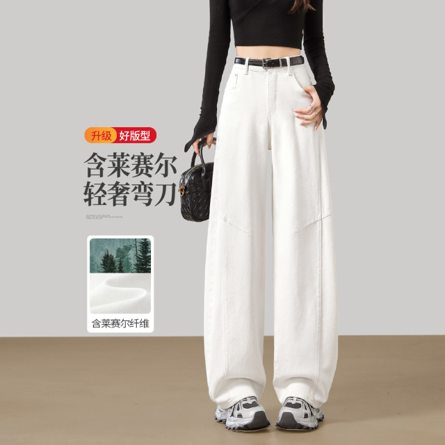 13786548.【左街右巷】含莱赛尔慵懒松驰垂顺挺括白色弯刀牛仔裤