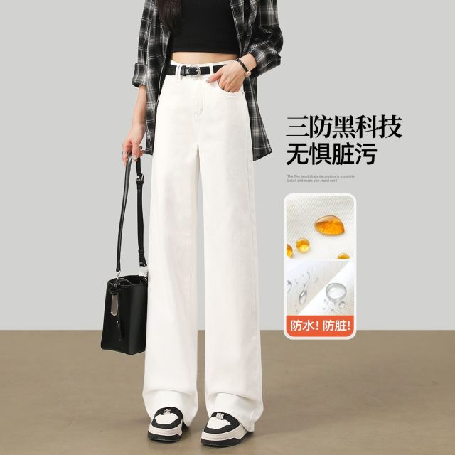 13799367.【左街右巷】易打理三防白色窄版直筒牛仔裤