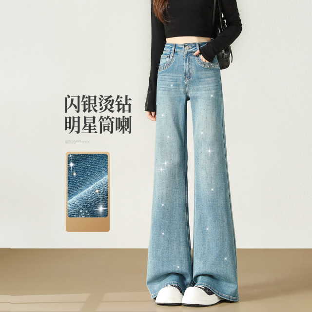 13849946.【左街右巷】闪银微阔a版宽松筒喇牛仔裤