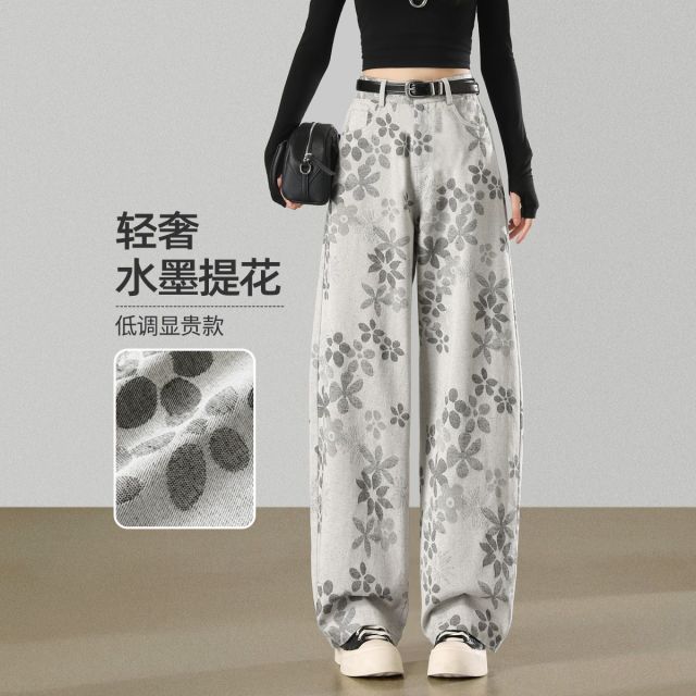 13854344.【左街右巷】新中式国风雅韵提花时髦显瘦弯刀阔腿休闲裤