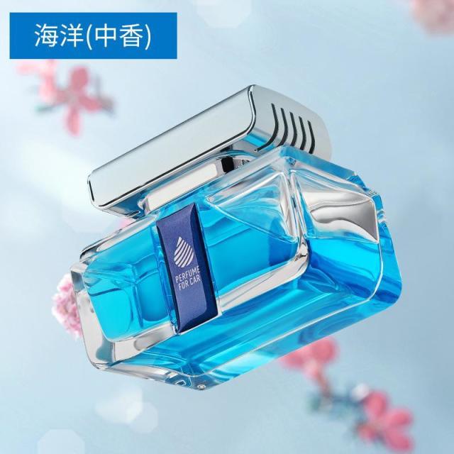 13088821.车载香水汽车上内饰香薰持久车内用品车用摆件创意装饰精油
