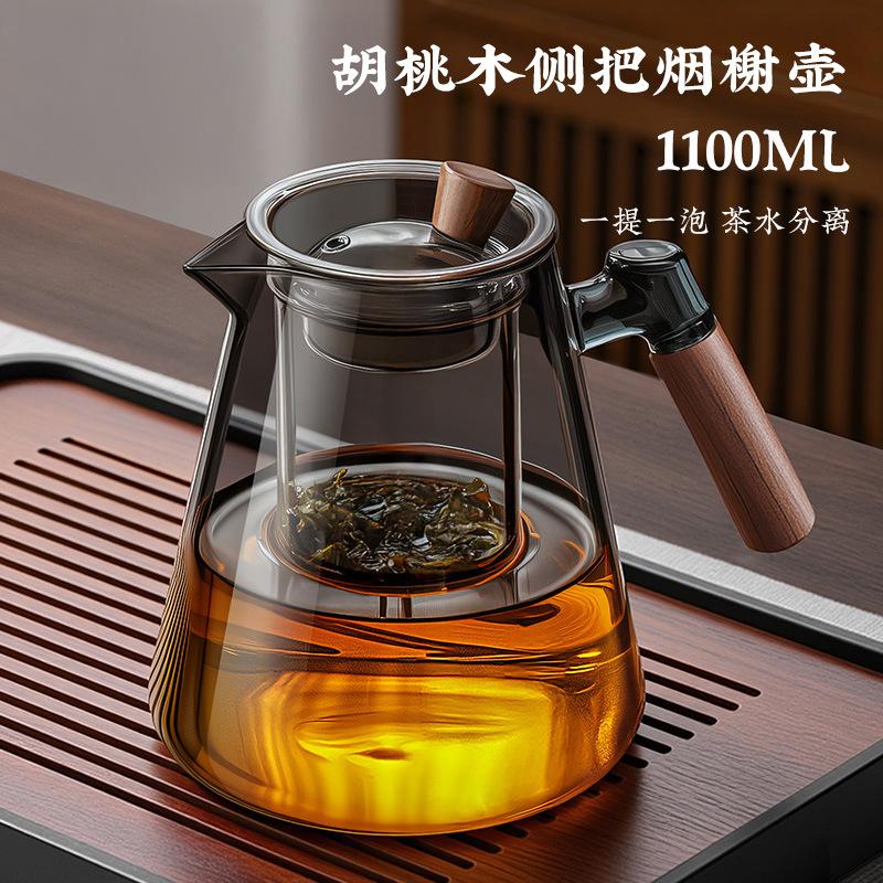13084432.玻璃泡茶壶带过滤茶水分离茶壶大容量花茶壶功夫茶具