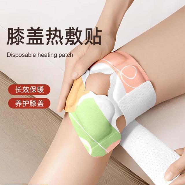 13089299.手足两用热敷宝冬季保暖防护自发热暖手宝暖足贴户外出行居家保暖