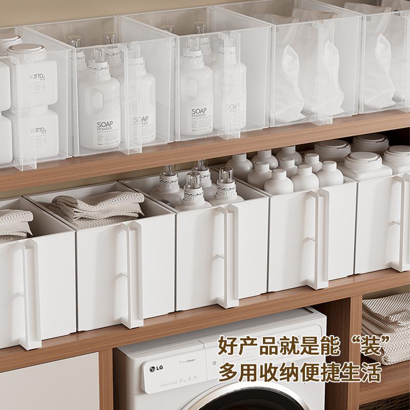 13085678.厨房橱柜高处收纳盒带把手吊柜零食杂物整理收纳筐方形直角储物盒