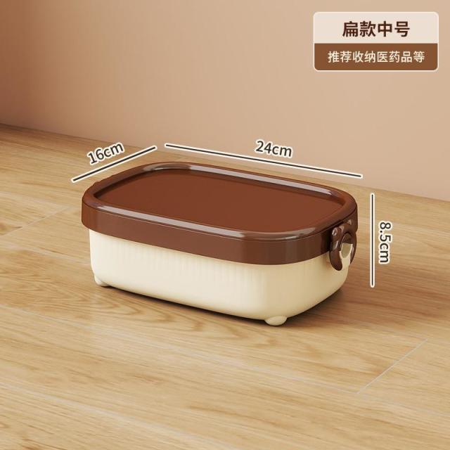 13085514.桌面收纳盒子家用长方形收纳箱储物杂物带盖零食玩具整理箱