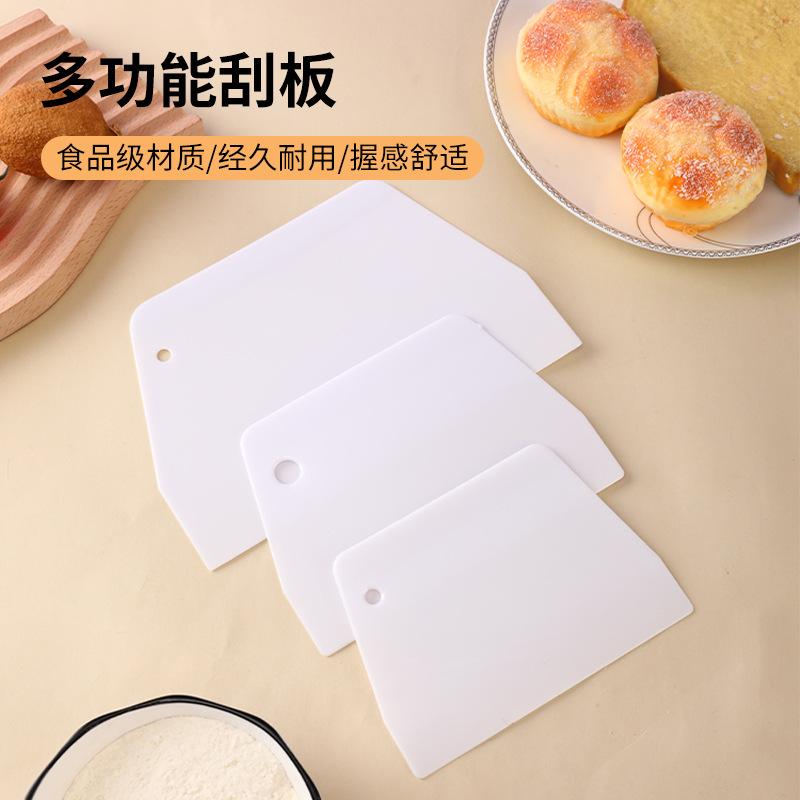 13085950.小号梯形刮板塑料刮板白色大号肠粉刮板刮刀用具