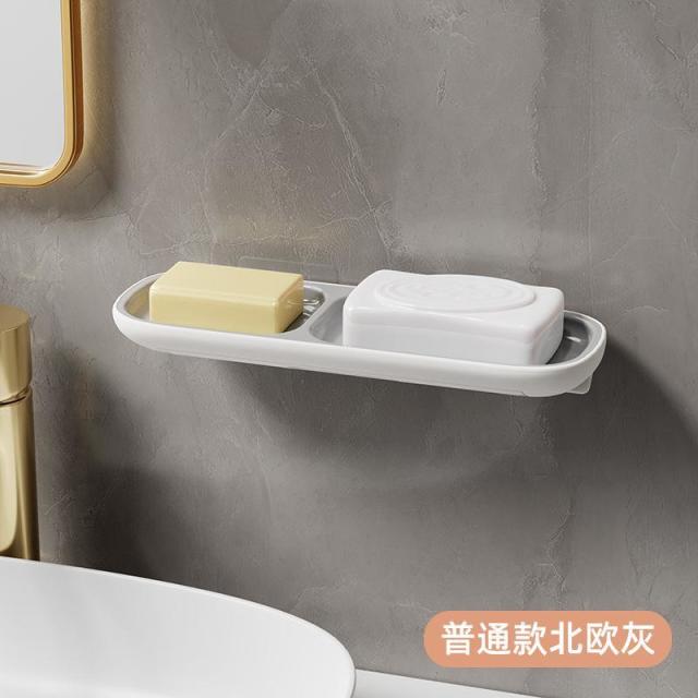 13085057.肥皂盒壁挂式免打孔家用香皂家用时尚百搭香皂盒